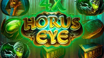 the horus eye